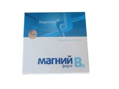 Пониженная температура у беременных на ранних сроках 44