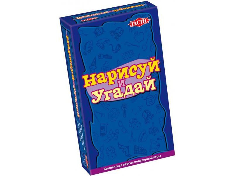 Нарисуй и угадай. Нарисуй и Угадай настольная игра. Настольная игра Tactic games Нарисуй и Угадай. Настольная игра рисуй и угадывай. Угадай и дорисуй.