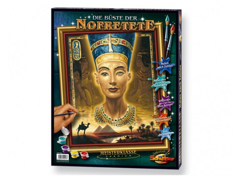 Набор Полотенец Для Ванной Nefertiti Купить