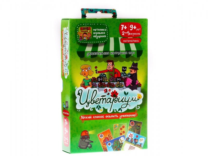 

Игра настольная Банда умников, Цветариум