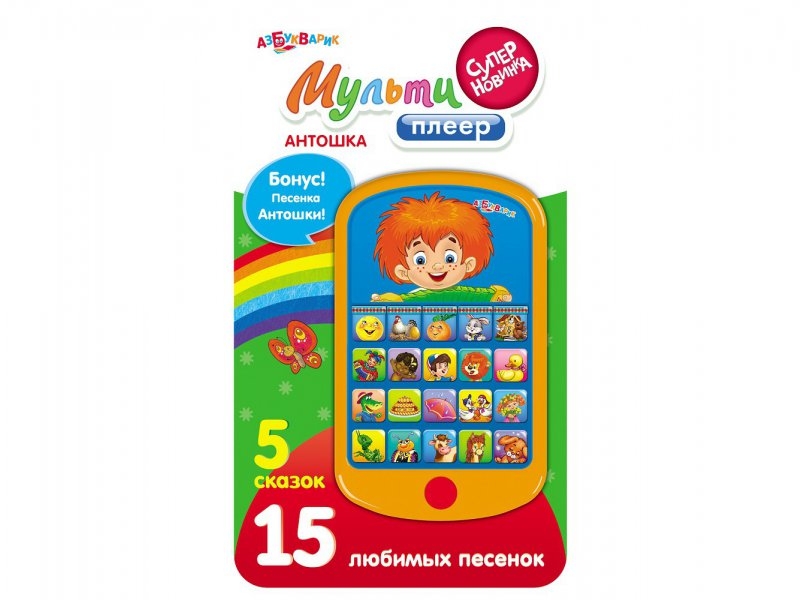 

Игрушка Азбукварик, Мульти-плеер Антошка