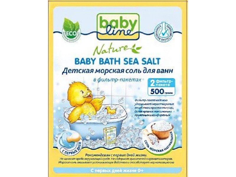 

Соль Babyline морская натуральная для ванн в фильтр-пакетах , 500 г