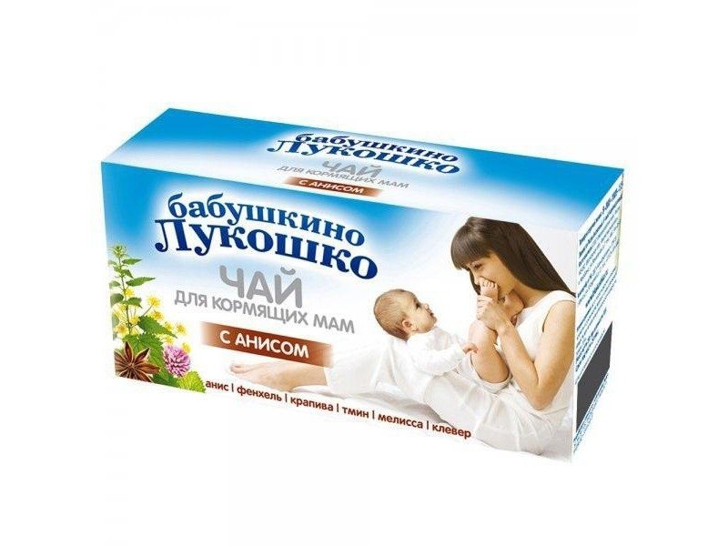 

Чай Бабушкино Лукошко для кормящих матерей с анисом 20 г