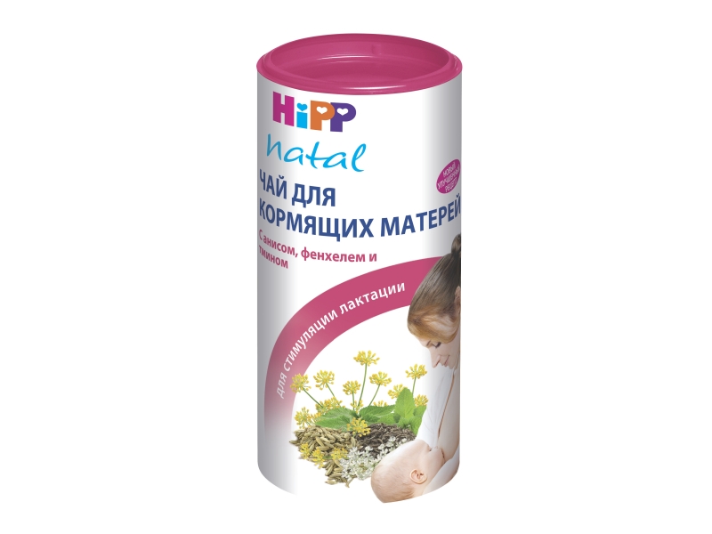 

Чай Hipp для кормящиx матерей 200 г