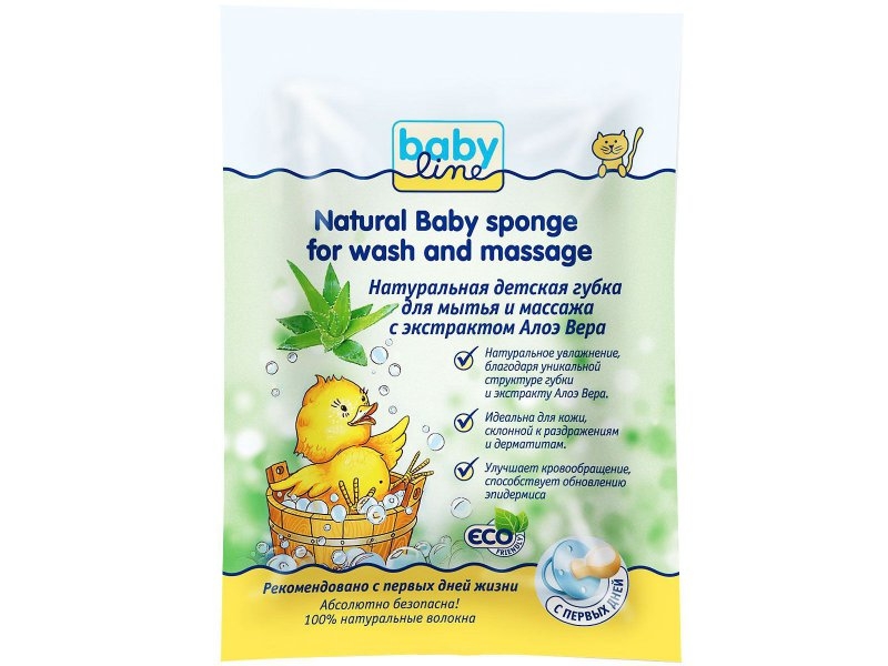 

Губка Babyline, натуральная д/мытья и массажа с экстрактом Алоэ Вера