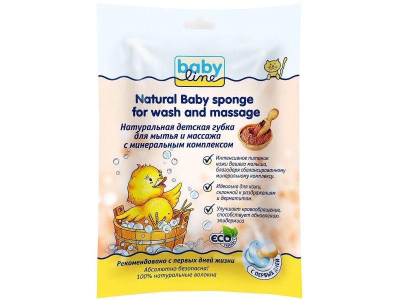 Babyline Губка Babyline, натуральная д/мытья и массажа с минеральным комплексом