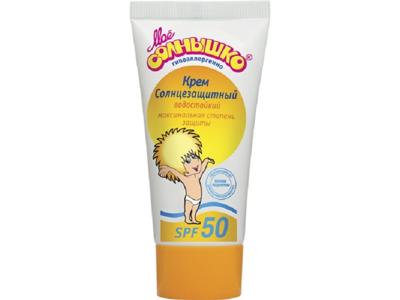 

Крем Мое солнышко детский солнцезащитный, SPF 50, 55 мл