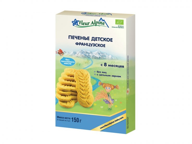 

Печенье Fleur Alpine детское Французское 150 г