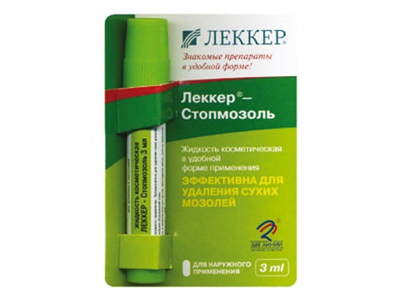 Средство для удаления мозолей на ногах. Леккер Стопмозоль. Стопмозоль Леккер маркер 5 мл. Леккер Стопмозоль 5 мл (жидкость космет. Маркер). / 30 *. Леккер Стопмозоль 3мл.