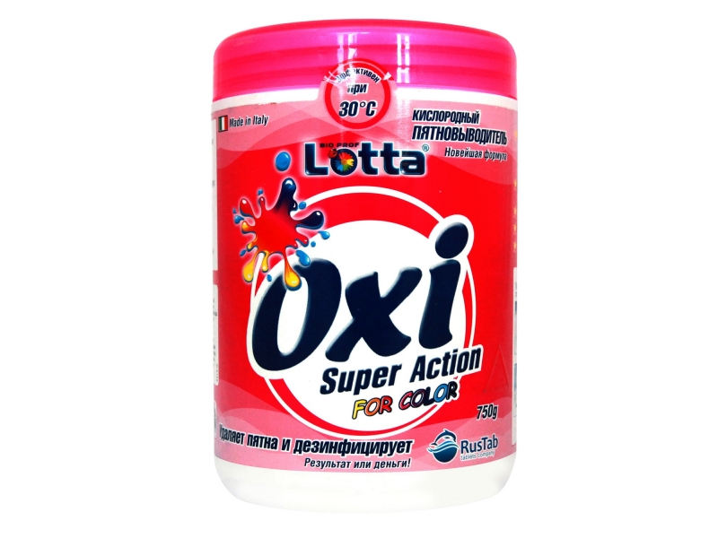 Пятновыводитель для цветного белья oxi фото