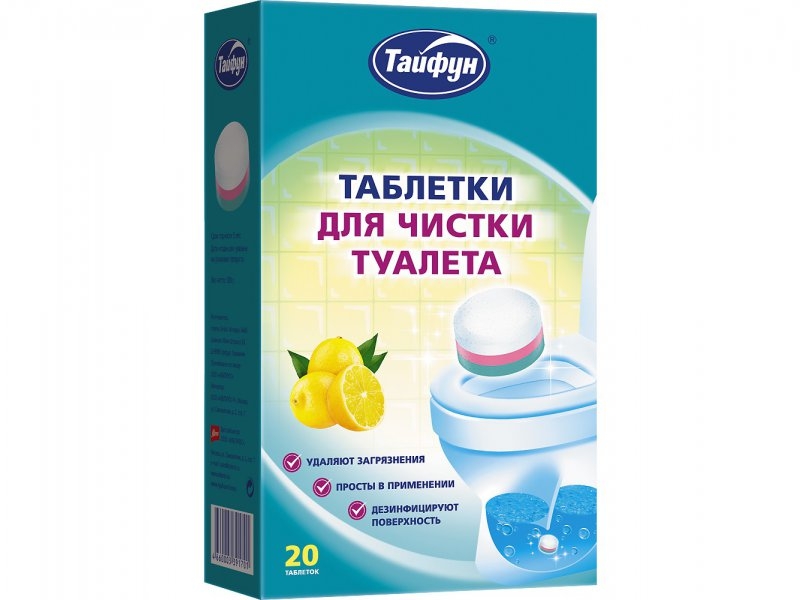 

Таблетки Тайфун для чистки туалета, 20 шт