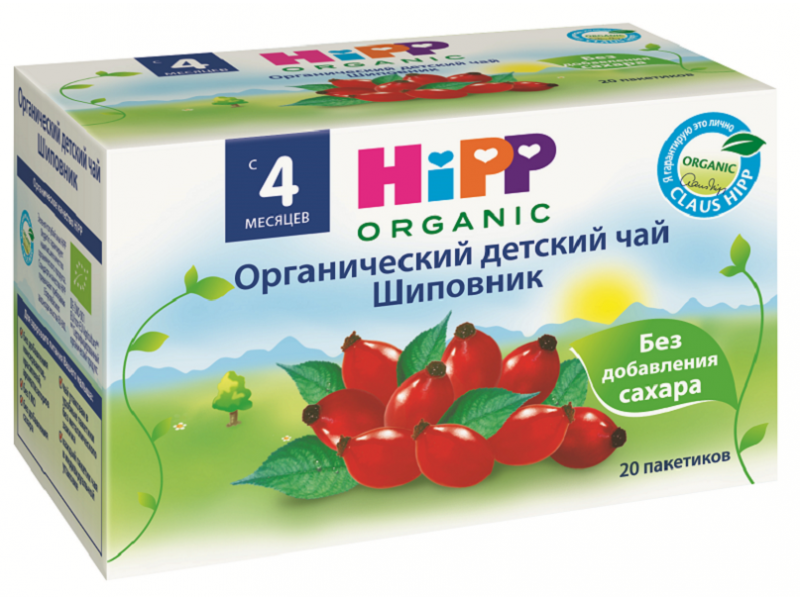 

Чай Hipp органический детский Шиповник 20 пак