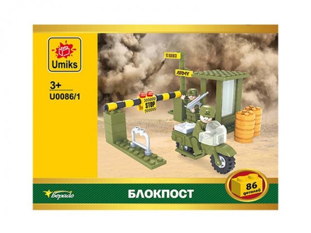 

Конструктор Umiks, Блокпост, 86 дет.