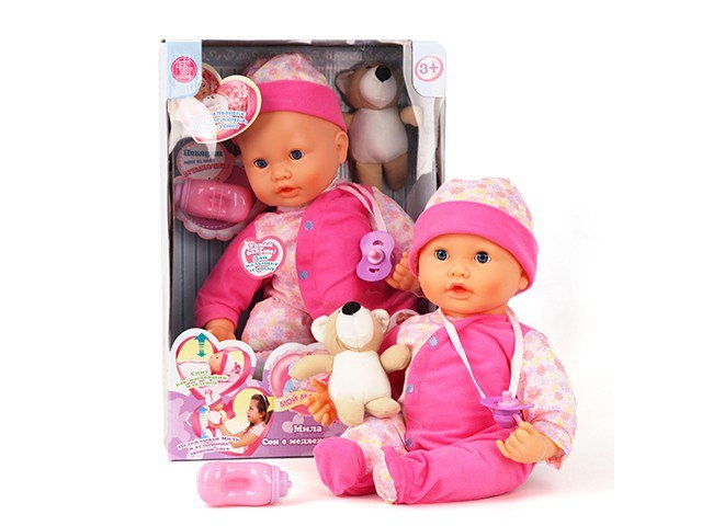 Мой малыш игрушка. Пупсы байер десинг. Куклы с живой мимикой лица. Ночник, 40,6см, кор. Пупс малыш интерактивный.