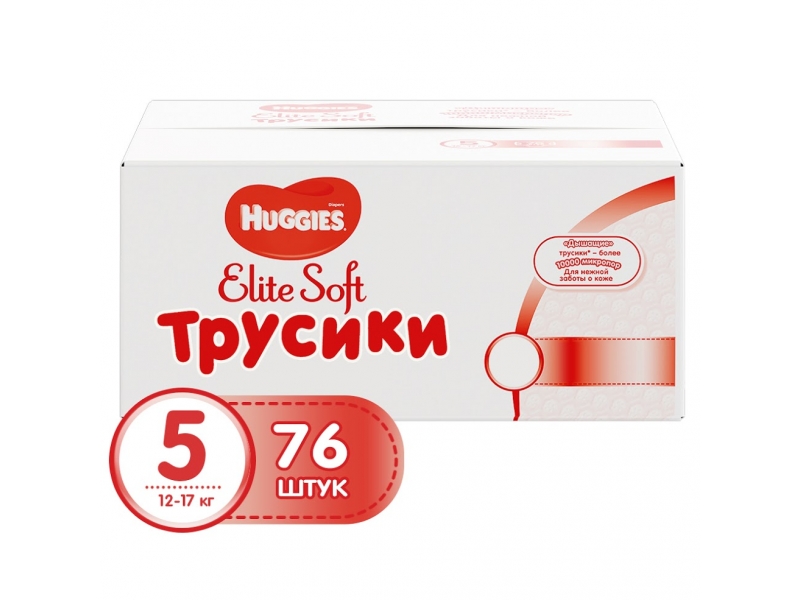 

Подгузники-трусики Huggies Elite Soft 5 (12-17 кг), 76 шт.