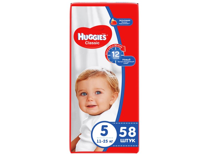 

Подгузники Huggies Classic 5 (11-25 кг), 58 шт