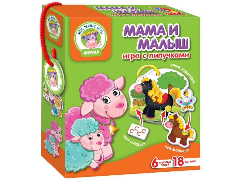 

Игра настольная Vladi Toys, Мама и малыш с липучками