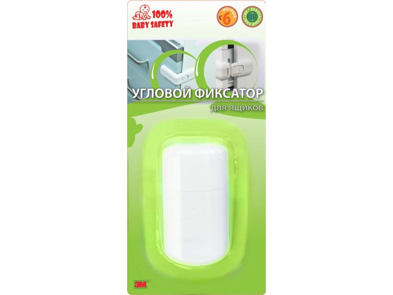 

Фиксатор Baby Safety для ящиков, угловой