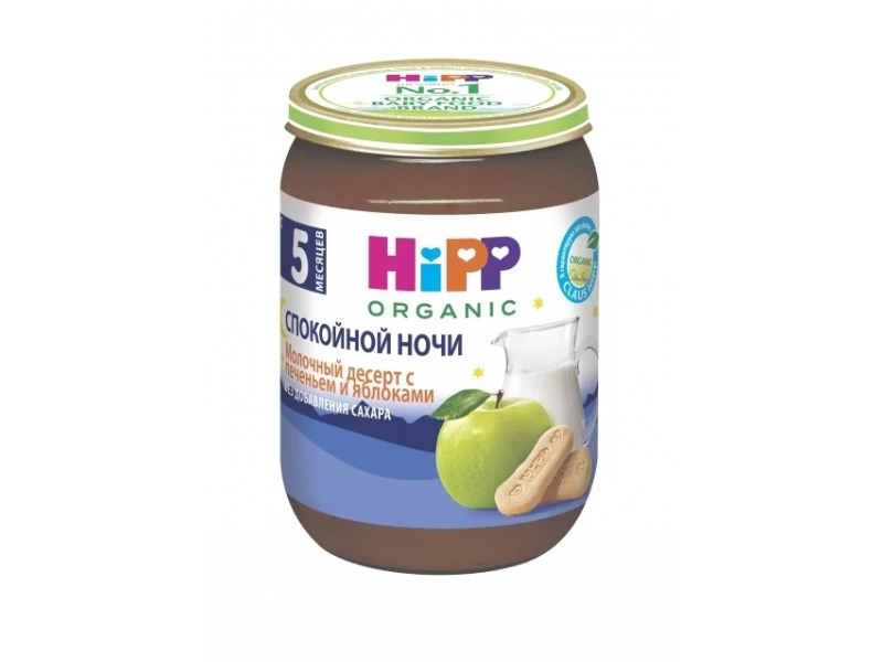 

Пюре Hipp Молочный десерт с печеньем и яблоками 190 г
