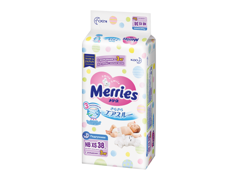 

Подгузники Merries для детей с малым весом NB XS до 3 кг, 38 шт.