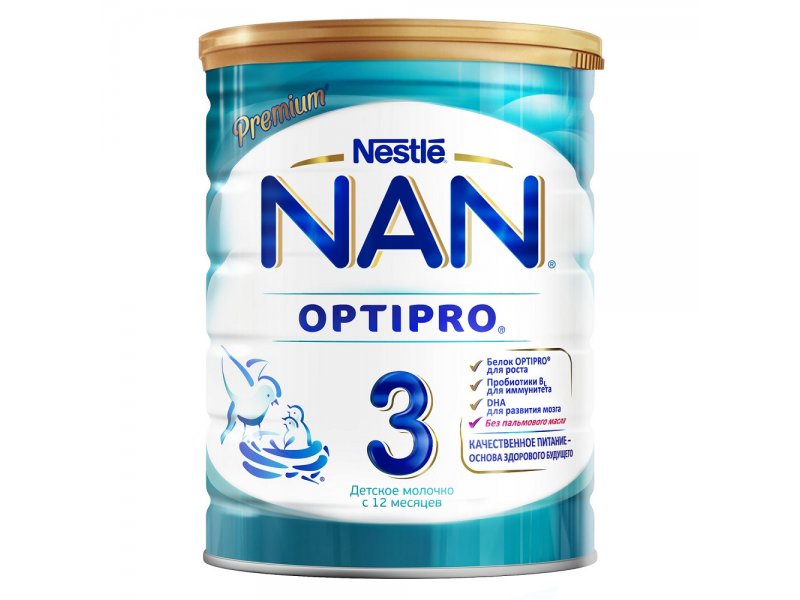 На Оптипро 1 Купить В Екатеринбурге