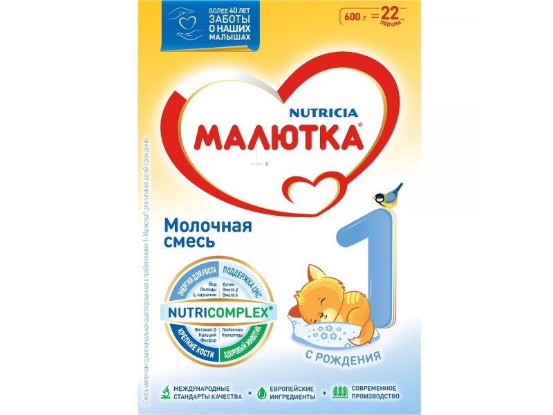 

Смесь Малютка 1 молочная, 600 г