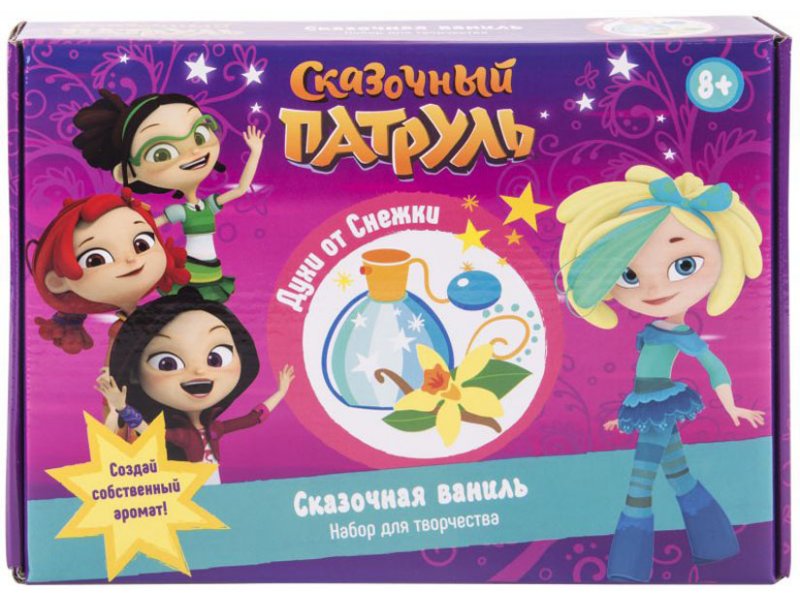 

Набор Сказочный Патруль, Духи Сказочная ваниль