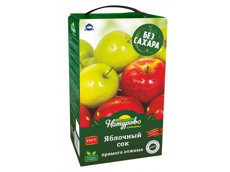 

Сок Натурово яблочный прямого отжима 1,5 л