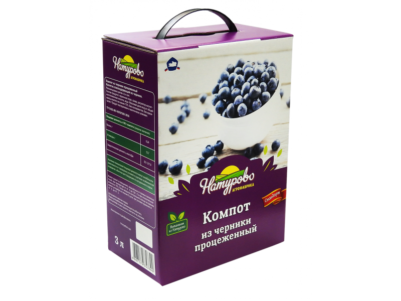

Компот Натурово из черники 3 л