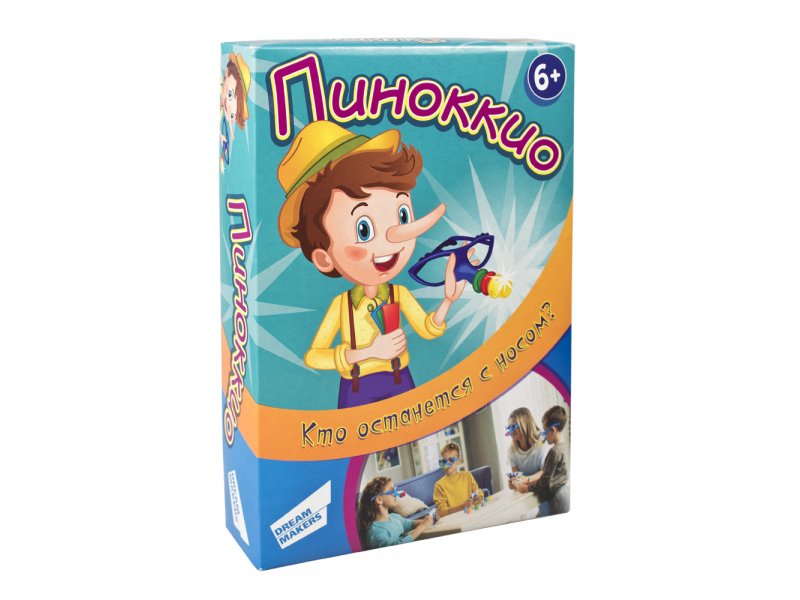 

Игра настольная Dream Makers, Пиноккио