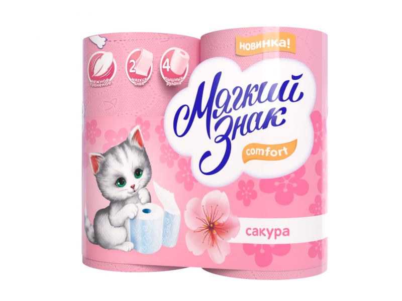 

Бумага туалетная Мягкий знак Comfort, аромат Сакура 2 слоя 4 рулона розовый