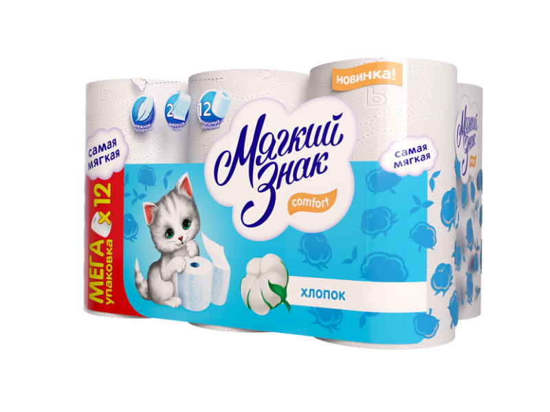 

Бумага туалетная Мягкий знак Comfort, 2 слоя 12 рулонов белый