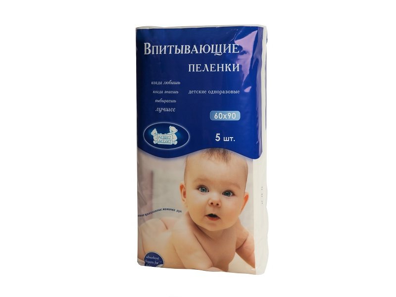 

Пеленки Наша Мама впитывающие, гигиенические одноразовые детские 60*90 5 шт.