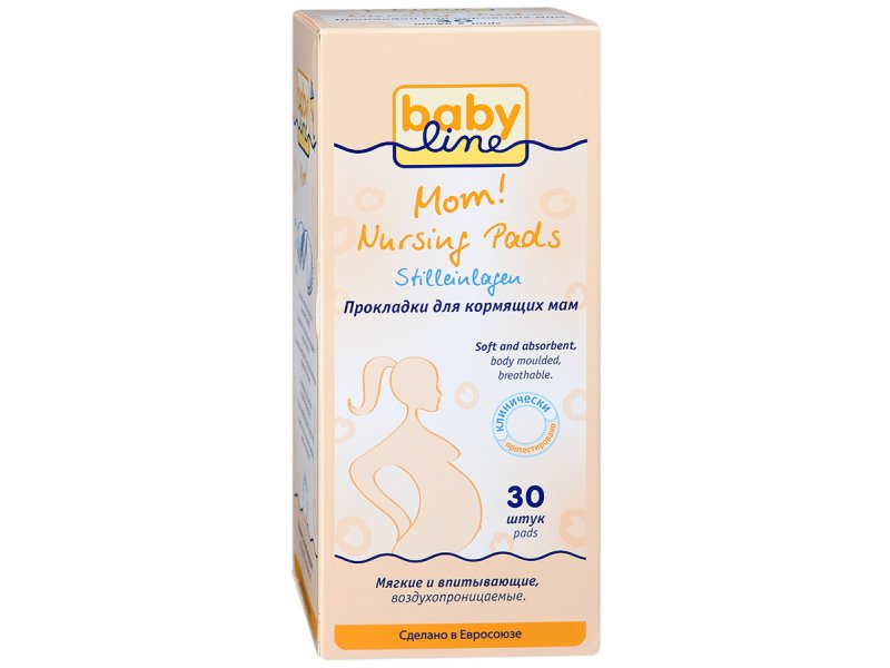 Прокладки Babyline Mom для груди, 30 шт.