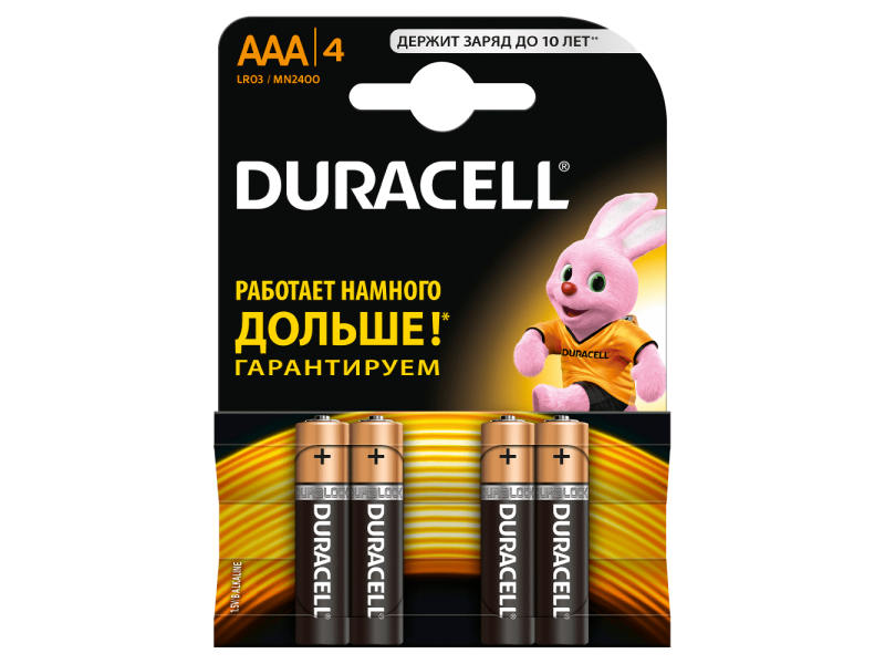 

Батарейки алкаиновые Duracell Basic AAA LR03 4 шт.