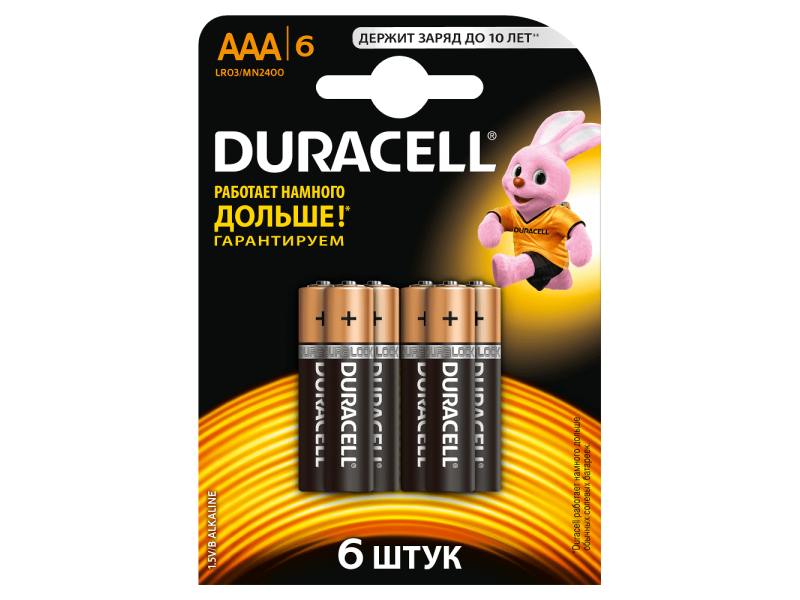 

Батарейки алкаиновые Duracell Basic AAA LR03 6 шт.