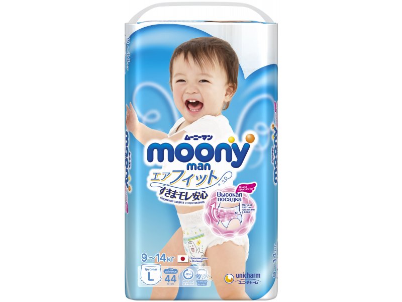 

Подгузники-трусики Moony Man L (9-14 кг), для мальчиков 44 шт.