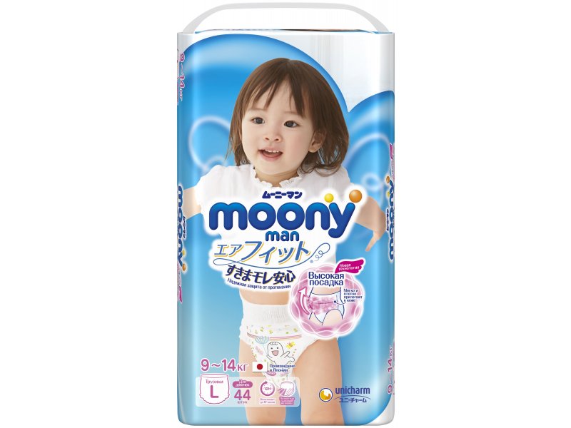 

Подгузники-трусики Moony Man L (9-14 кг), для девочек 44 шт.