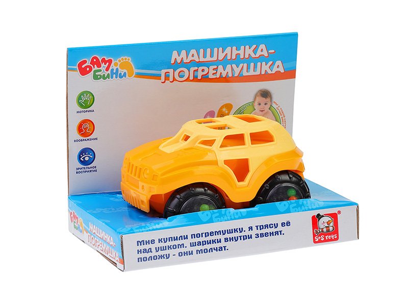 

Погремушка S+S Toys, Bambini Машинка желтый