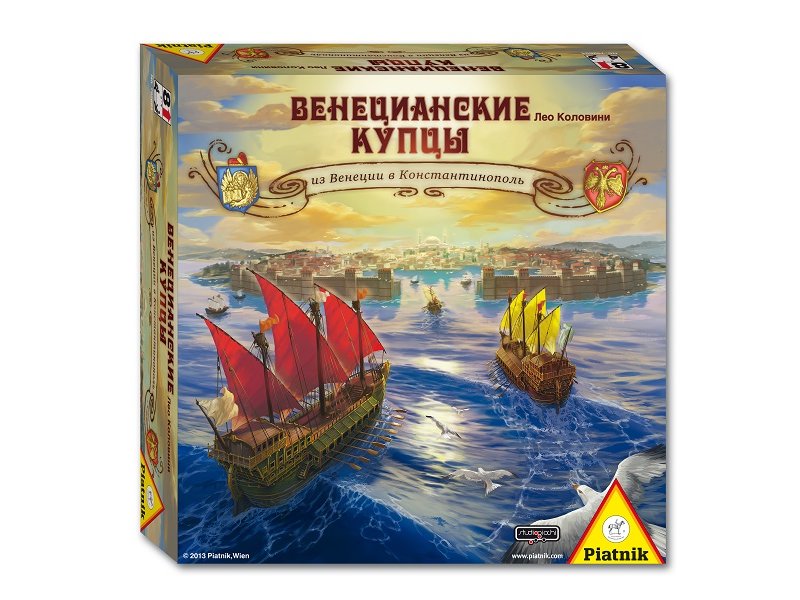 

Игра настольная Piatnik, Венецианские купцы