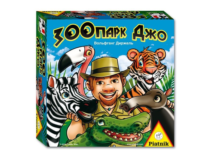 

Игра настольная Piatnik, Зоопарк Джо