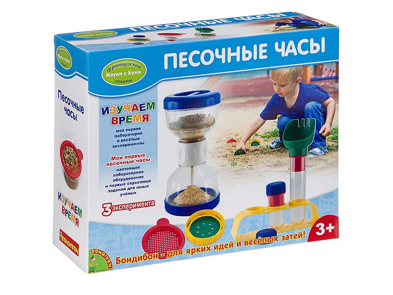 

Набор Bondibon, Французские опыты Науки с Буки, Песочные часы