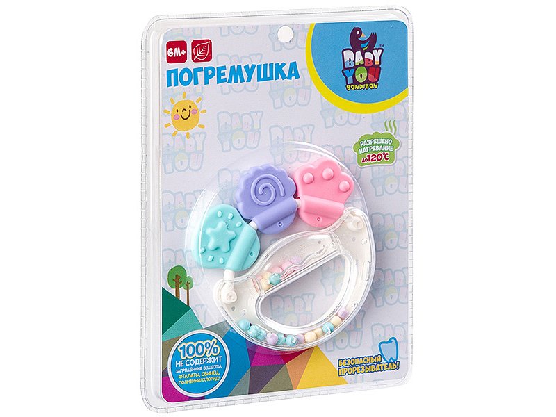 

Погремушка Bondibon, Колокольчик