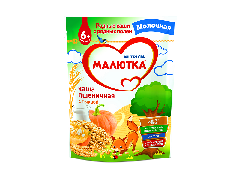 

Каша Малютка, молочная пшеничная с тыквой 220 г мяг.упак.
