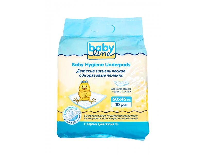 

Пеленки Babyline пятислойные с гелевым абсорбентом 45*60 см 10 шт.