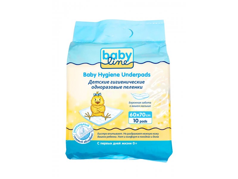 

Пеленки Babyline пятислойные с гелевым абсорбентом 60*70 см 10 шт.