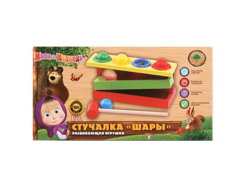 

Игрушка из дерева Буратино, Стучалка-шары Маша и Медведь