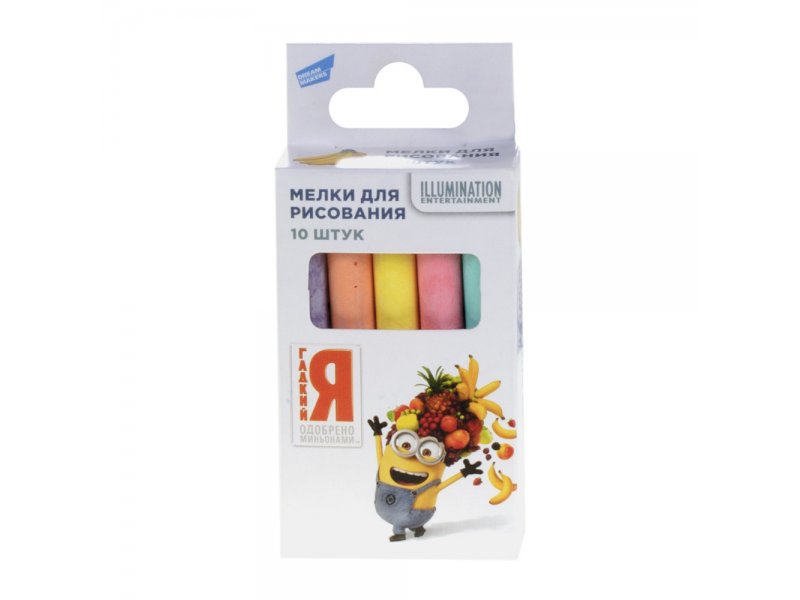 

Мелки Illumination entertainment для рисования, Despicable me