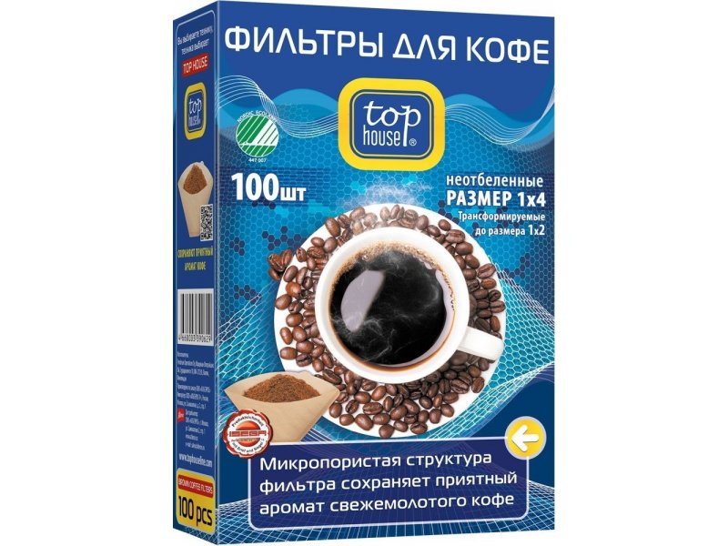 

Фильтры Top House для кофе неотбеленные, размер 1*4, 100 шт. в коробке.