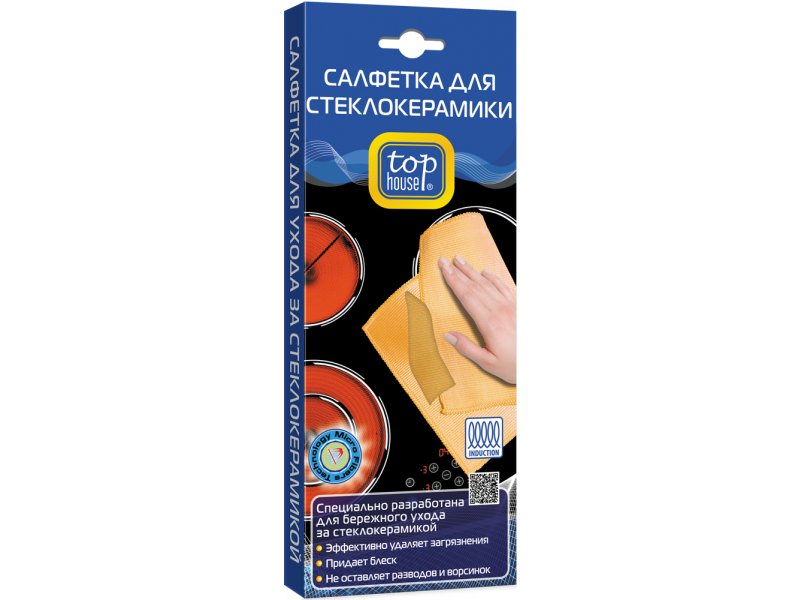 

Салфетка Top House для стеклокерамики, 31*32 см